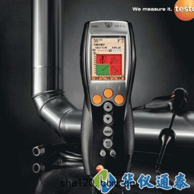 德(dé)國testo 330-2 LL 煙氣分(fēn)析(xī)儀(yí)