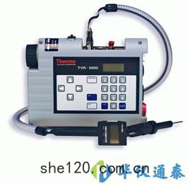 美國(guó)Thermo Fisher TVA 1000B 有(yǒu)毒(dú)揮發氣(qì)體(tǐ)分析儀(yí)