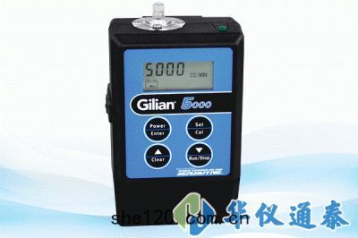 美國(guó)Sensidyne Gilian5000 空(kōng)氣采(cǎi)樣(yàng)泵