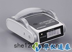 日本ALOKA PDM501個人劑量計