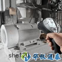 德國(guó)TESTO 835-H1紅(hóng)外測溫儀