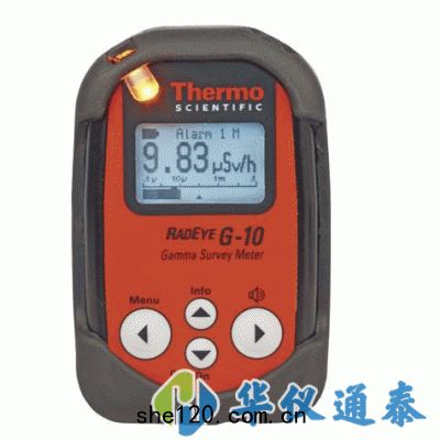 美國熱電RadEye G-10便攜(xié)式個人輻射測量(liáng)儀(yí)