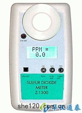 美(měi)國(guó)ESC Z-1300二(èr)氧化硫檢(jiǎn)測儀