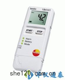 德國(guó)TESTO 184 H1溫(wēn)濕(shī)度記錄儀