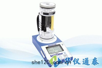 美(měi)國Sensidyne Gilibrator-2 流量(liáng)校正(zhèng)係統(tǒng)