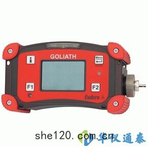 德國(guó)Esders GOLIATH可燃氣體檢測儀