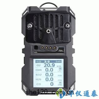 美(měi)國SENSIT SS P400多用(yòng)途氣體(tǐ)檢(jiǎn)測儀
