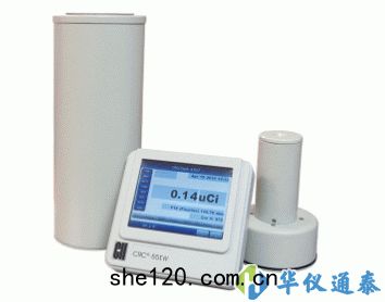美國(guó)CAPINTEC CRC-55tW觸摸屏活度計
