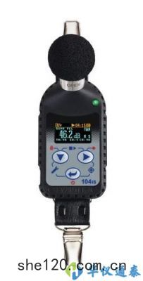 波蘭SVANTEK SV 104IS 防爆(bào)個體噪聲劑(jì)量(liáng)計(jì)