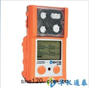 美國(guó)英思科Ventis™ MX4復(fù)合(hé)氣(qì)體檢測(cè)儀(yí)