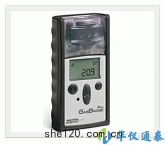 美國英(yīng)思(sī)科GasBadge pro氣體檢測(cè)儀