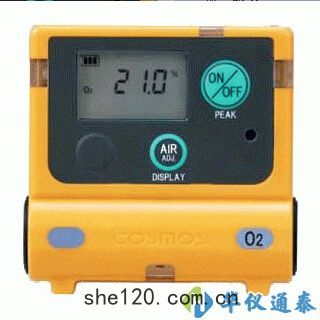 日本(běn)新宇宙XO-2200氧(yǎng)氣濃(nóng)度計(jì)