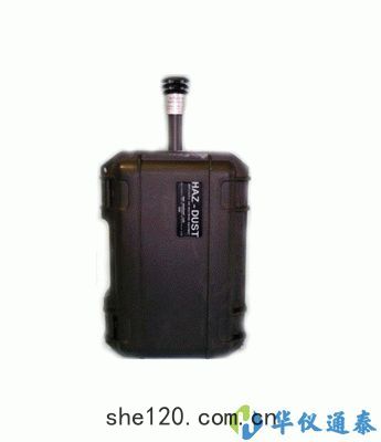 美國EDC EPAM-7500便(biàn)攜直(zhí)讀粉(fěn)塵(chén)監測儀