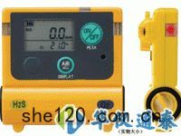 日本新宇宙(zhòu)XOS-2200氣檢(jiǎn)測儀(yí)