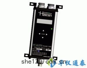 美國(guó)H2scan HY-ALERTATM 1600本安型(xíng)氫氣檢測儀