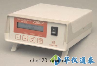 美(měi)國ESC Z-300XP甲醛檢測儀