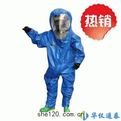 法國雷(léi)克蘭INT640氣(qì)密(mì)性(xìng)防護(hù)服(fú)