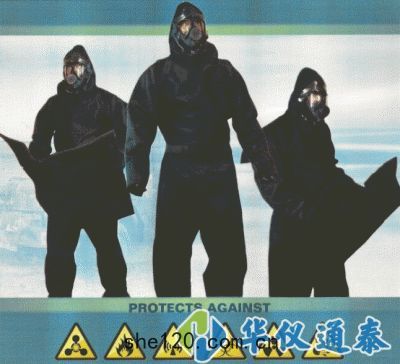 美國(guó)RST DEMRON防護服