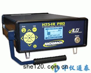 美國bacharach 製(zhì)冷劑(jì)檢漏儀 H25-IR PRO 專用(yòng)型