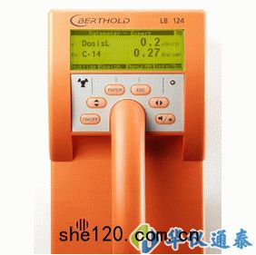 德(dé)國(guó)Berthold LB124 SCINT- D表麵沾汙儀