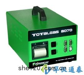 意大(dà)利(lì)MOTOSCAN 8070 汽車尾氣分析(xī)儀