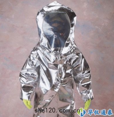 法(fǎ)國雷克(kè)蘭(lán)ICT645A A級氣密性隔(gé)熱防化服