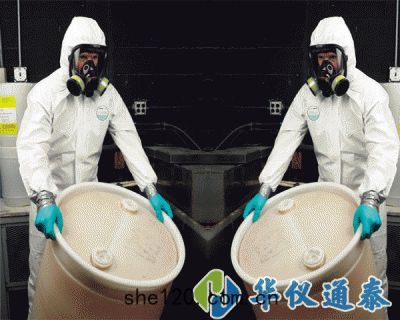 法國雷(léi)克(kè)蘭(lán)AMN428E防護服