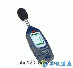 英國Casella CEL-620倍(bèi)頻程(chéng)積分聲級計(jì)