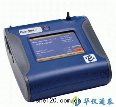 美國TSI8530氣(qì)溶膠顆(kē)粒(lì)物檢(jiǎn)測(cè)儀(yí) 