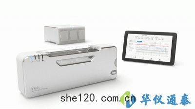 荷(hé)蘭APMON 表(biǎo)麵粒(lì)子沉積(jī)監測係統(tǒng)