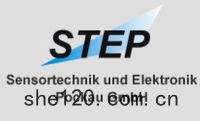 德國STEP
