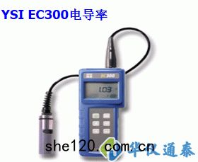 美國YSI EC300型(xíng) 鹽度，電(diàn)導(dǎo)，溫度測(cè)量(liáng)儀(yí)