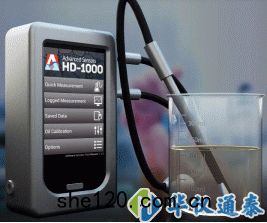 英(yīng)國Advance sensors HD-1000便攜(xié)式(shì)水中油測(cè)定儀