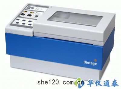 瑞典Biotage TurboVap II 濃縮工作站