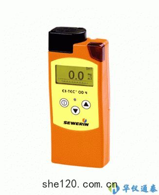 德(dé)國SEWERIN(豎威) EX-TEC OD4手持(chí)式加(jiā)臭(chòu)劑檢(jiǎn)測儀