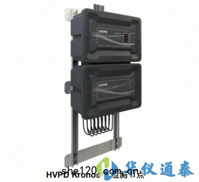 英國HVPD Kronos™  在綫局(jú)放(fàng)OLPD監(jiān)測儀