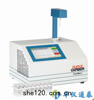 德國Funke Gerber  CryoStar I牛(niú)奶(nǎi)冰點(diǎn)儀(yí)