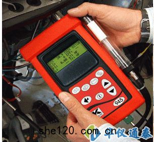 英國凱恩KANE KM945煙(yān)氣(qì)分析(xī)儀(yí)