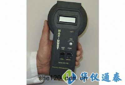 美(měi)國(guó)EDC HD-1100手(shǒu)持懸(xuán)浮物測試(shì)儀