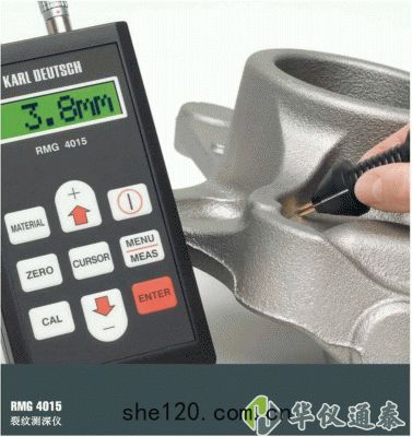 德國KD RMG4015 裂紋(wén)測深(shēn)儀
