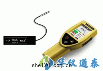 德(dé)國COLIY GF603手持式(shì)三(sān)維(wéi)磁通(tōng)門(mén)高斯(sī)計