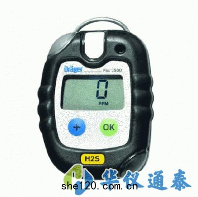 德國Drager Pac3500單(dān)一(yī)氣(qì)體檢測儀