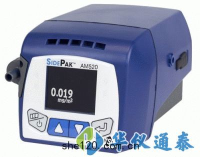 美(měi)國(guó)TSI AM520個(gè)體暴露(lòu)粉塵儀