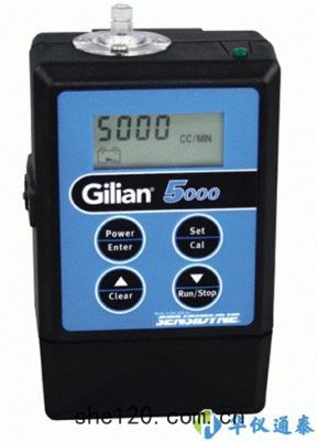 美國Sensidyne Gilian3500空氣(qì)取樣泵