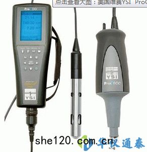 美國(guó)YSI ProOBOD測(cè)定(dìng)儀(yí)