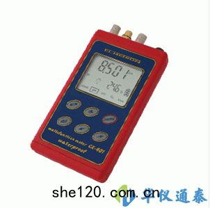 艾(ài)勒(lè)特(tè)CX-401便攜(xié)式多(duō)參數(shù)水質檢測(cè)儀