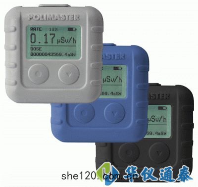 白(bái)俄羅斯(sī)Polimaster PM1610x射綫，γ輻(fú)射個人劑量計