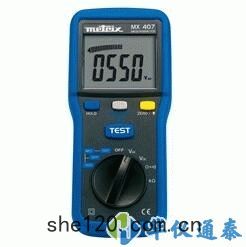 法(fǎ)國(guó)CA MX407 1kV絕緣電阻(zǔ)測(cè)試(shì)儀(yí)