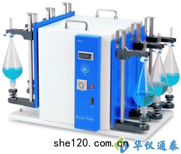 德國(guó)wiggens WS-1/WS-1PLUS 分(fēn)液漏鬥振(zhèn)蕩(dàng)器(qì)