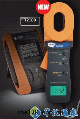意(yì)大(dà)利HT T2000/T2100鉗(qián)形接(jiē)地(dì)電(diàn)阻表